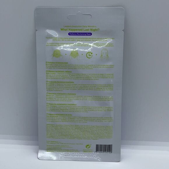 Leaders What Happened Last Night Radiance Mask (1) - Picture 3 of 3